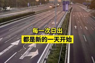 利物浦vs伯恩利首发：萨拉赫、远藤航先发，迪亚斯、若塔替补